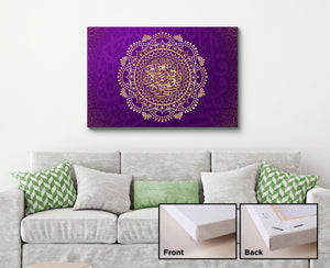 Islamic Calligraphy Personalized Mounted Canvas MC-1077